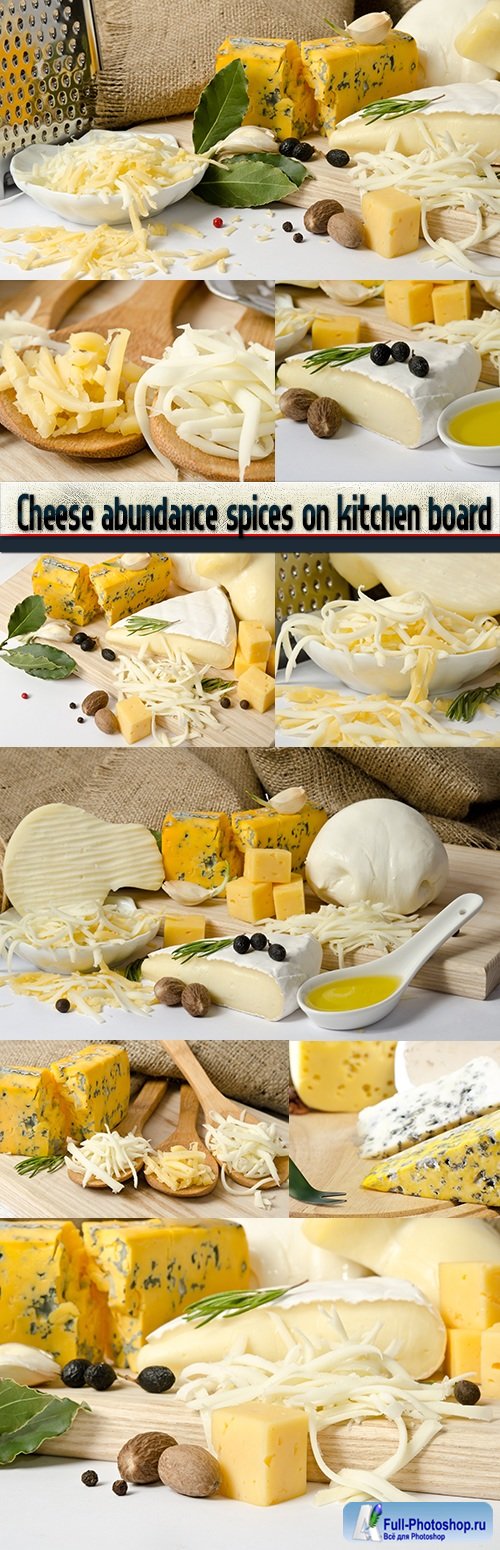 Cheese abundance spices on kitchen board
