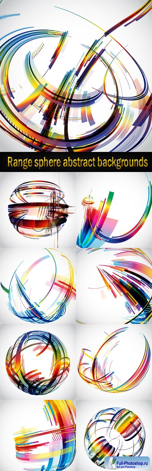 Range sphere abstract backgrounds