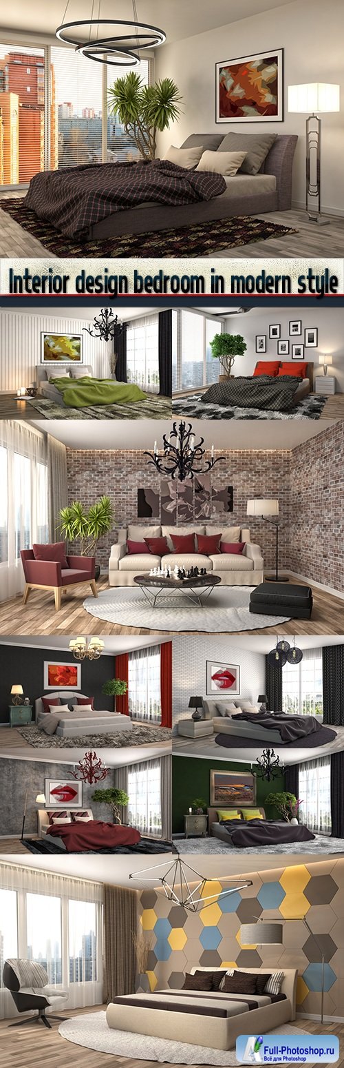 Interior design bedroom in modern style
