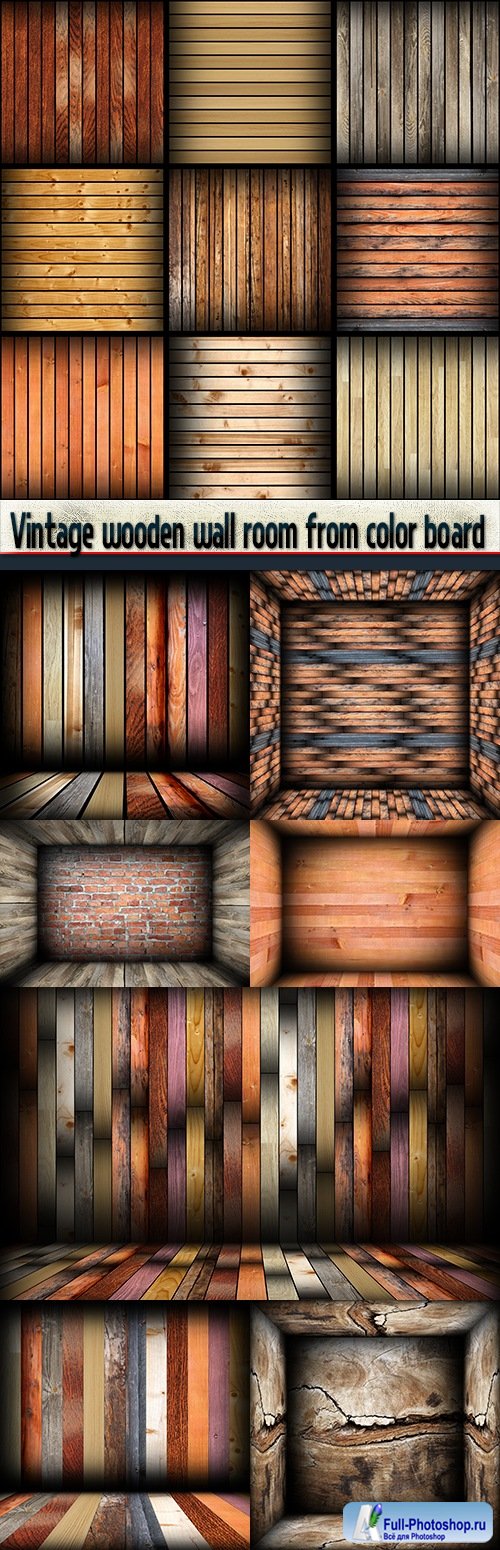 Vintage wooden wall room from color board