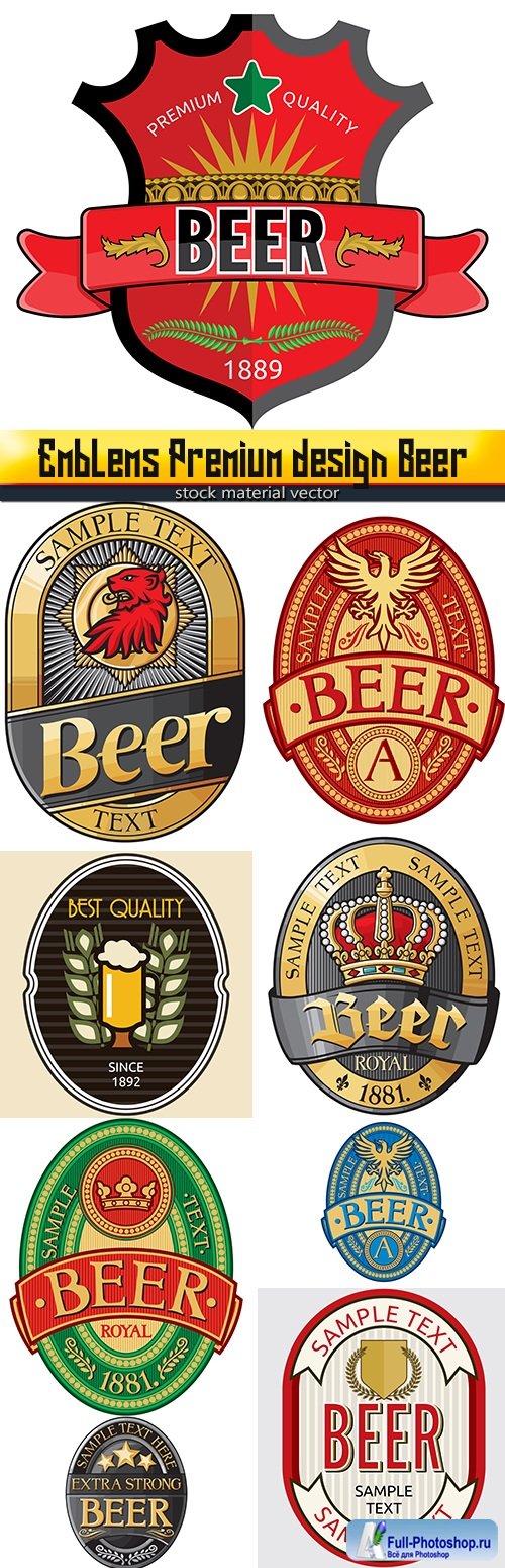 Emblems Premium design Beer
