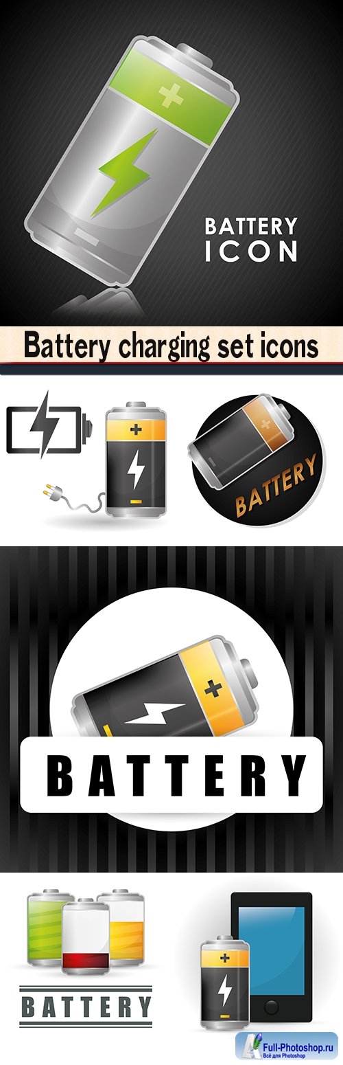 Battery charging set icons