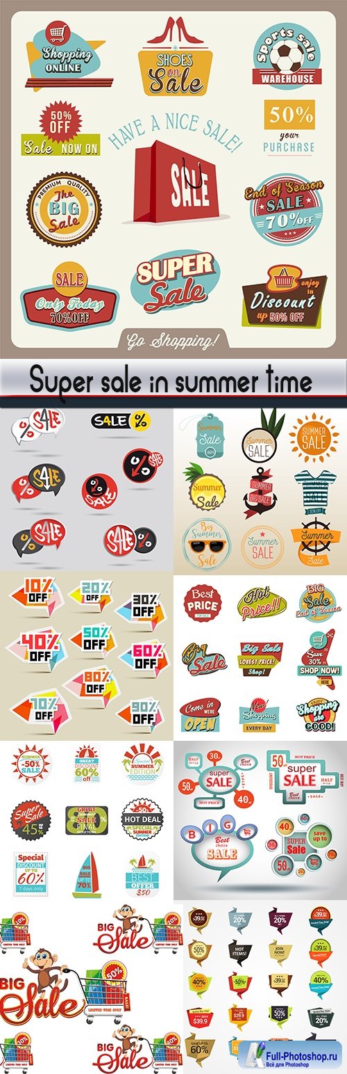 Super Sale in summer time
