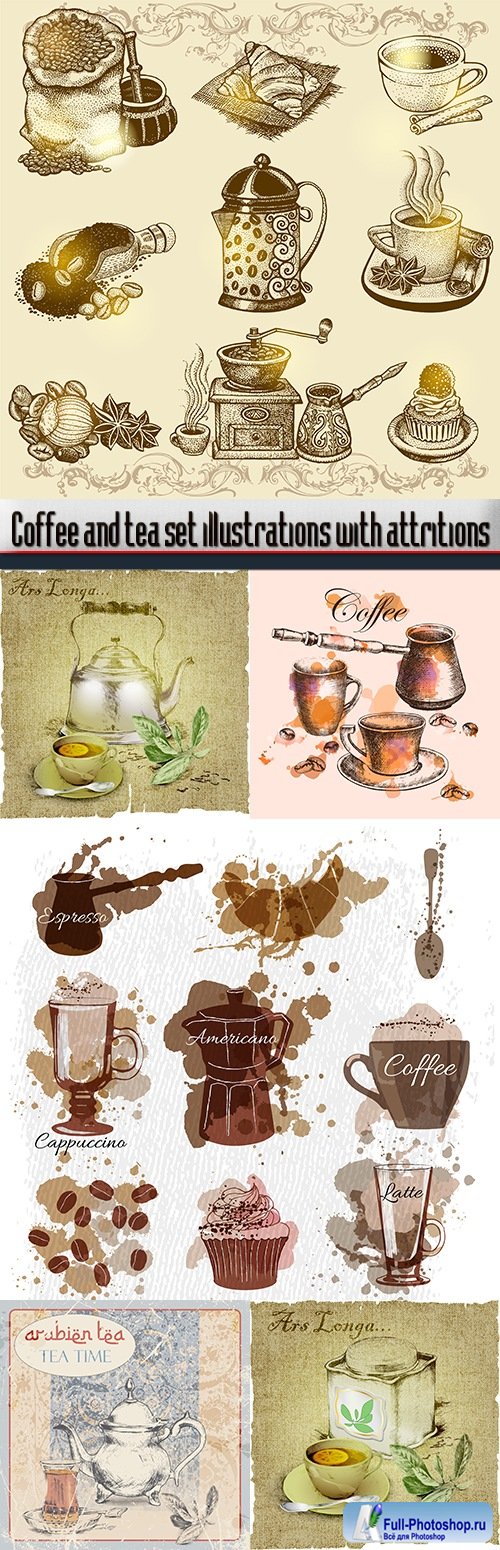 Coffee and tea set illustrations with attritions