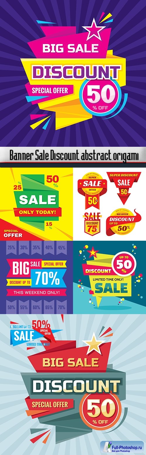 Banner Sale Discount abstract origami