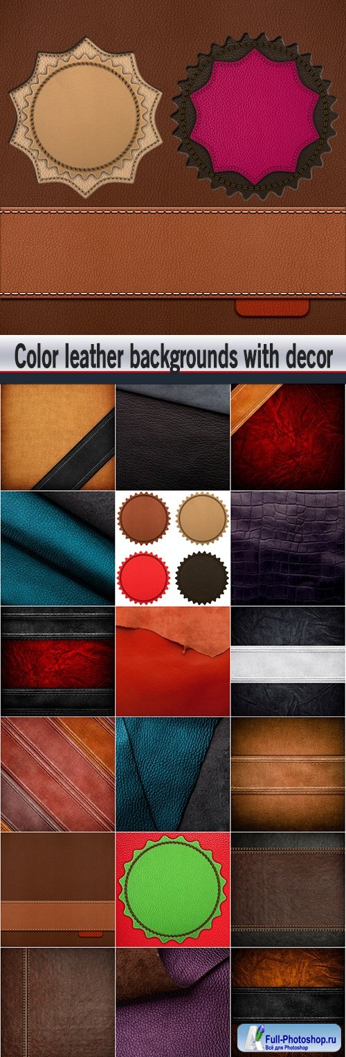 Color leather backgrounds with decor