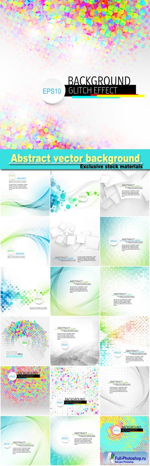 Abstract vector background, backgrounds with glare