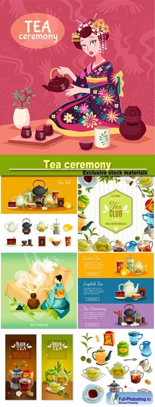 Tea ceremony, black and green tea, exotic tea vector