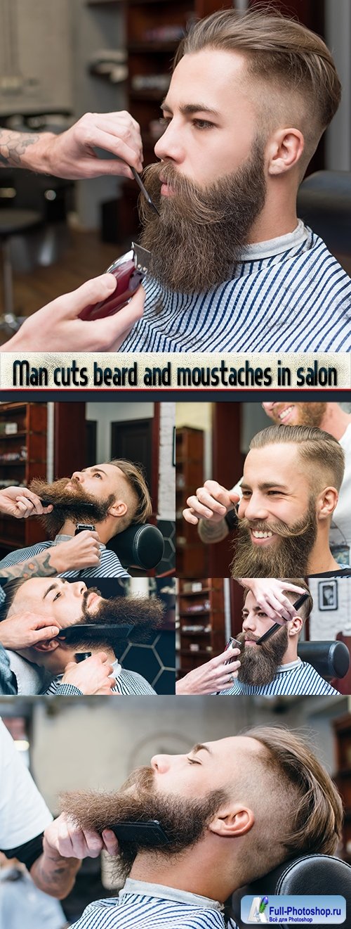 Man cuts beard and moustaches in salon