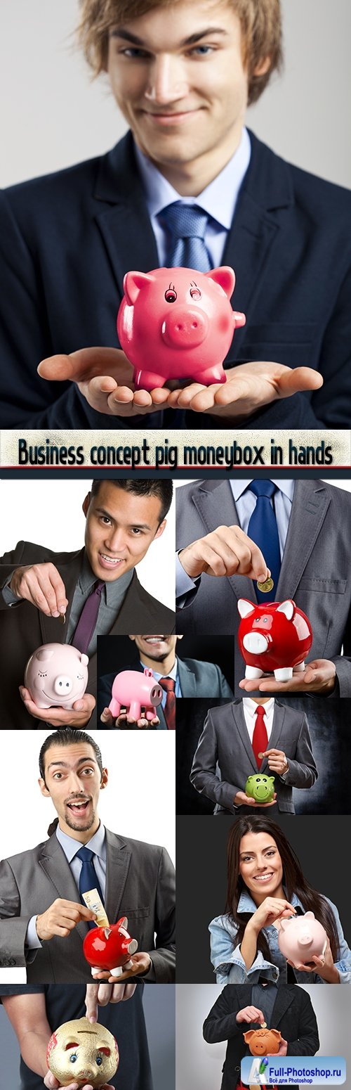 Business concept pig moneybox in hands