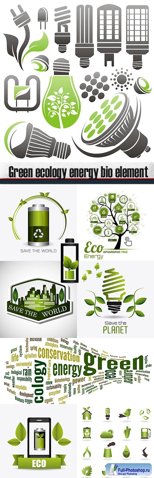 Green ecology energy bio element