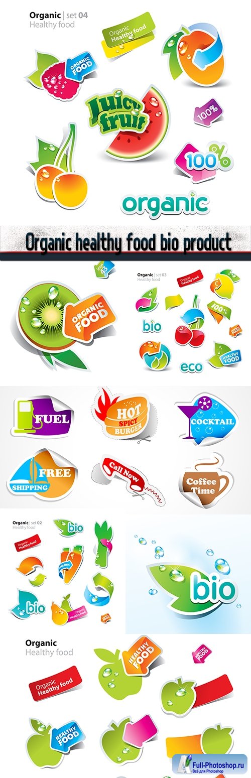 Organic healthy food bio product sticker special