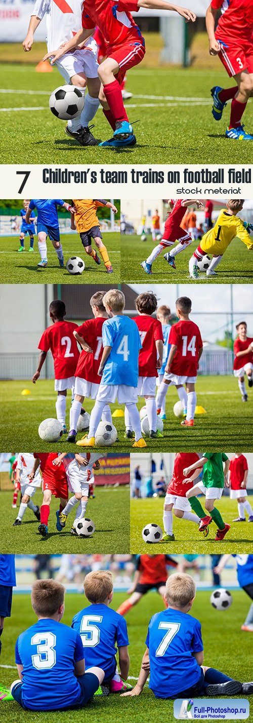 Children's team trains on football field