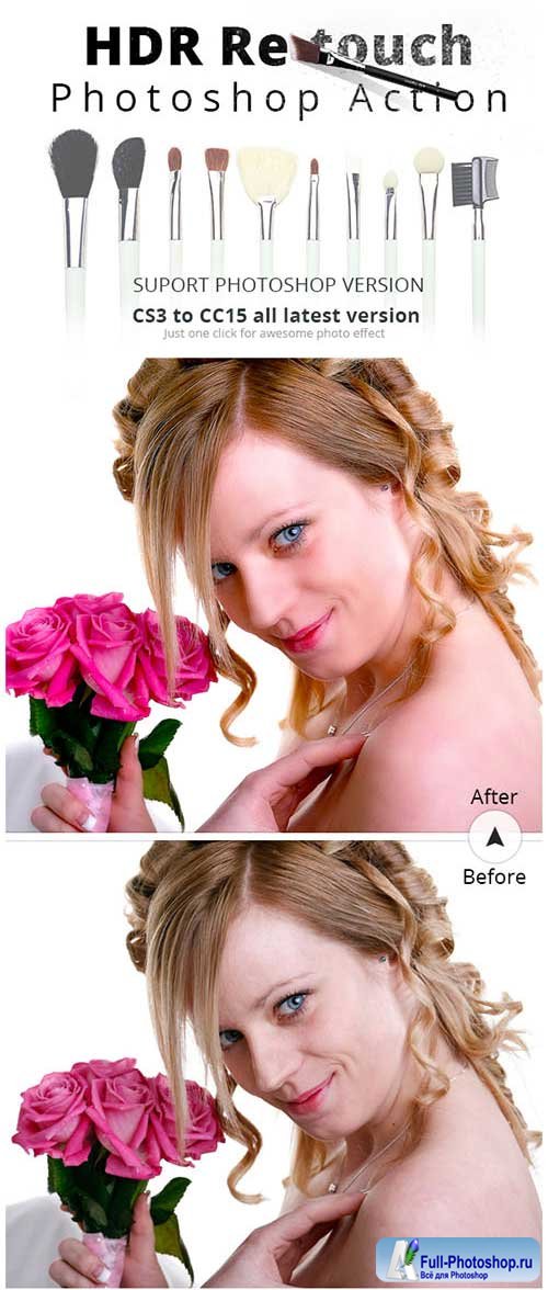    - HDR Skin Retouch