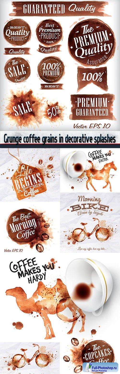 Grunge coffee grains in decorative splashes