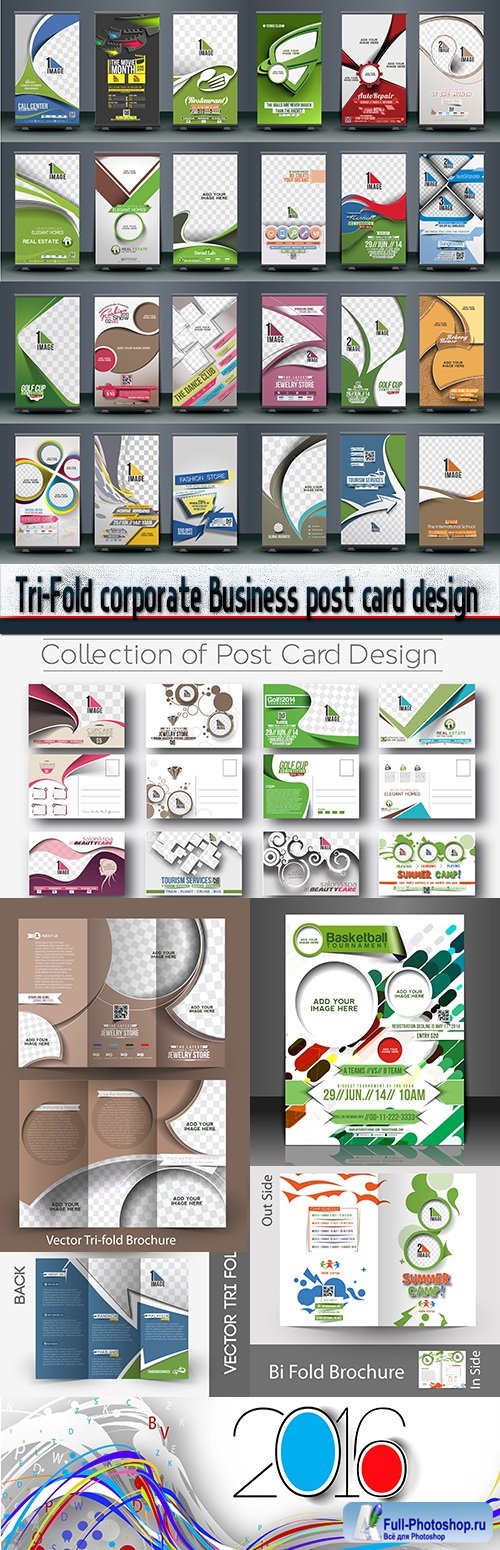 Tri-Fold corporate Business post card design