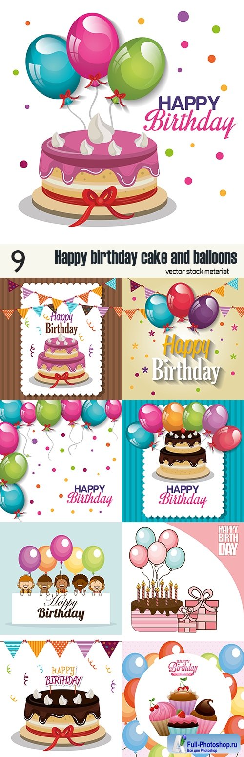 Happy birthday cake and balloons