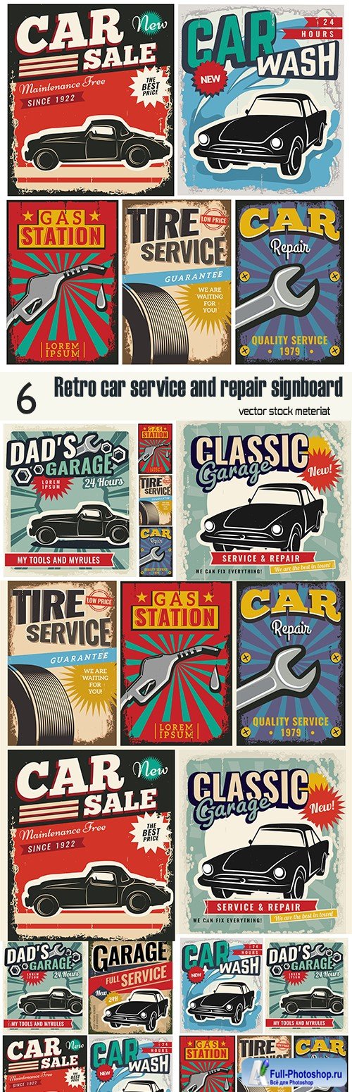 Retro car service and repair signboard