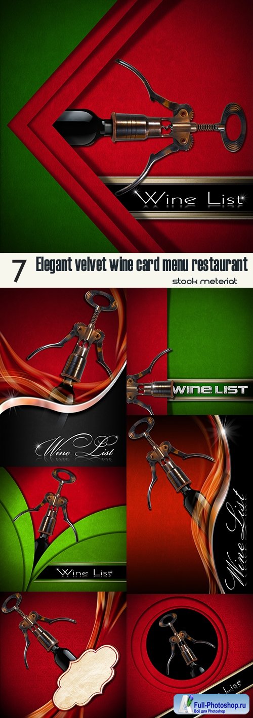 Elegant velvet wine card menu restaurant