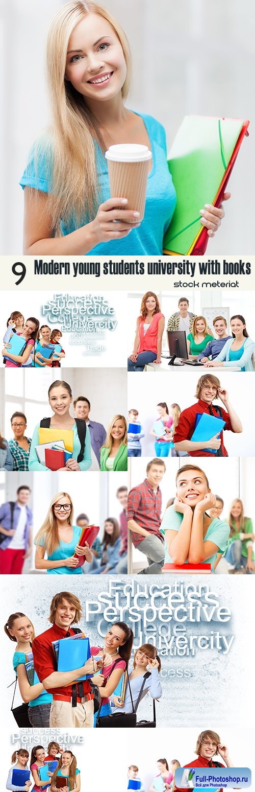 Modern young students university with books