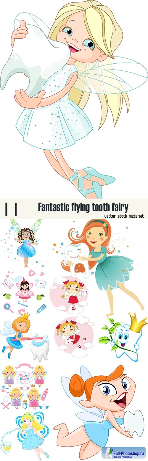 Fantastic flying tooth fairy