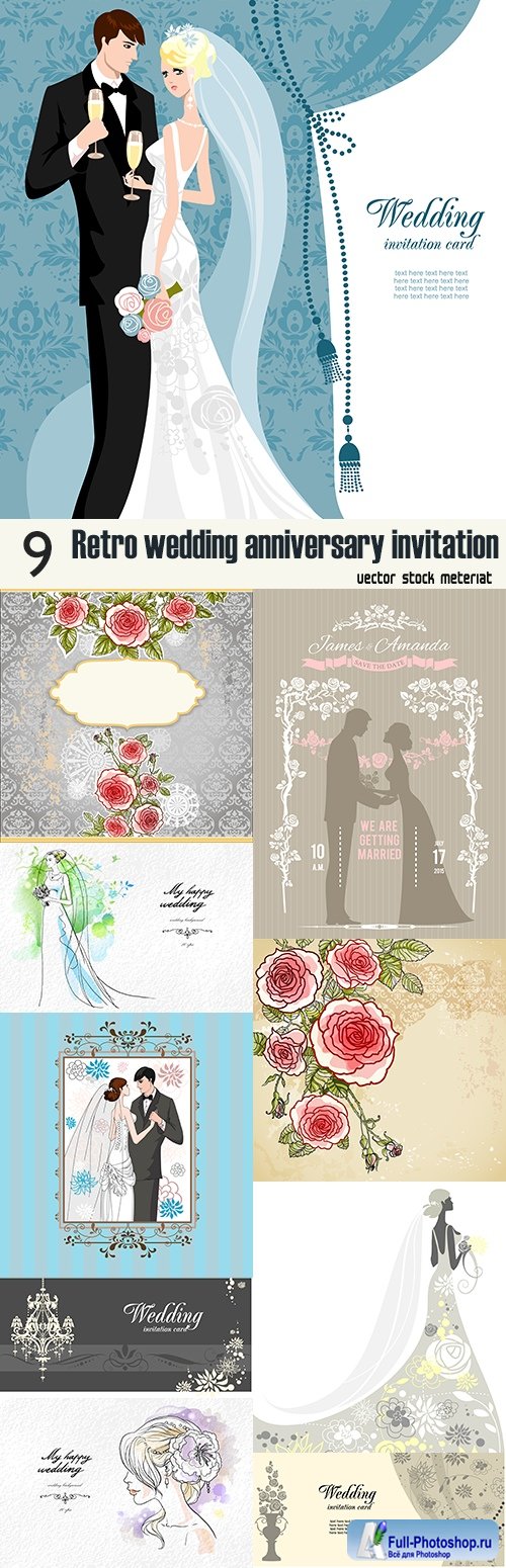 Retro wedding anniversary invitation
