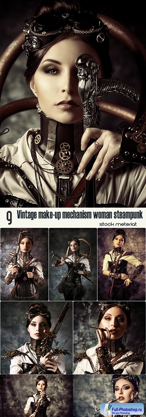 Vintage make-up mechanism woman steampunk