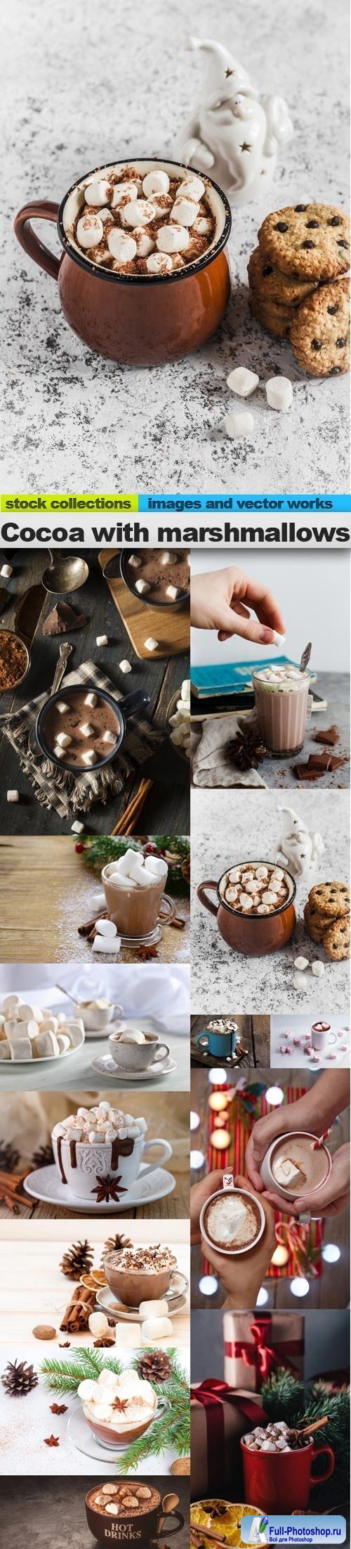 Cocoa with marshmallows 2