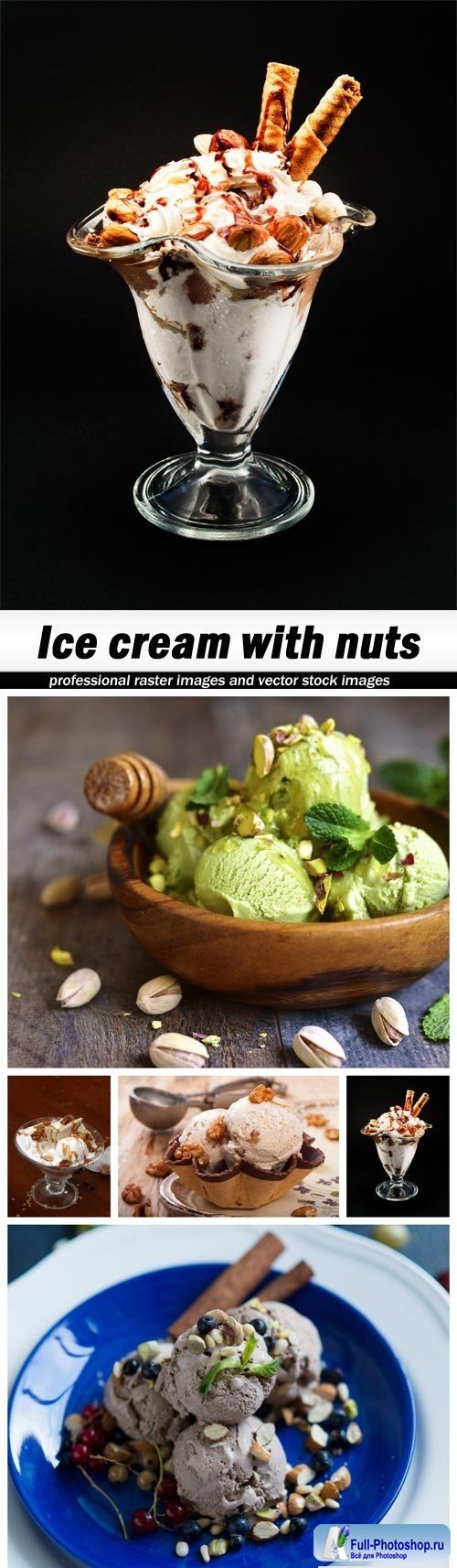 Ice cream with nuts