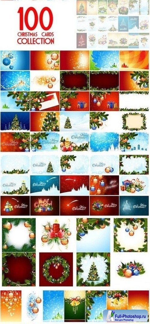 100 Christmas Cards Collection