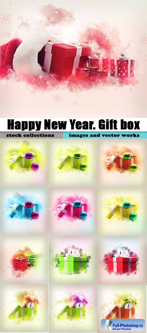 Happy New Year. Gift box 