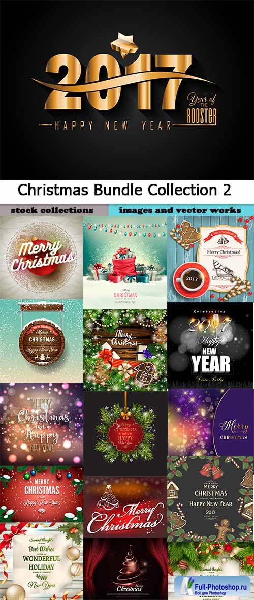 Christmas Bundle Collection 2