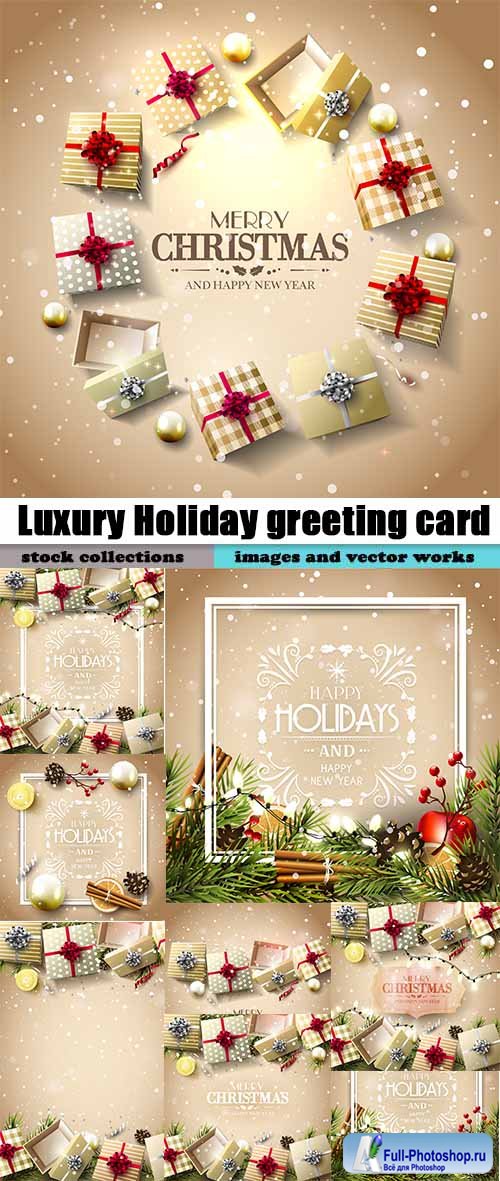 Luxury Holiday greeting card