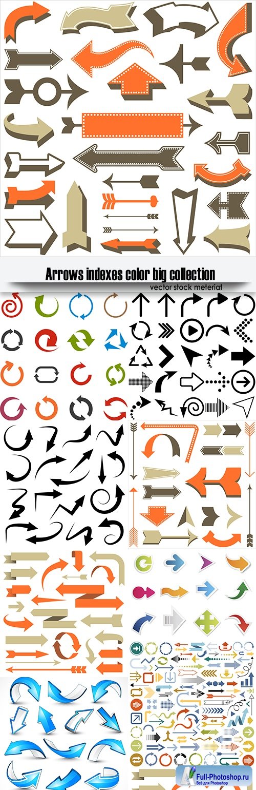 Arrows indexes color big collection