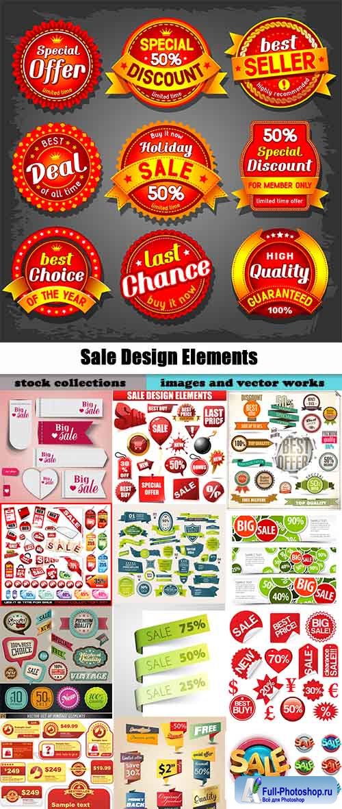 Sale Design Elements