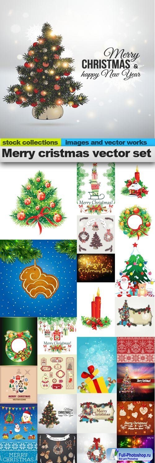 Merry cristmas vector set