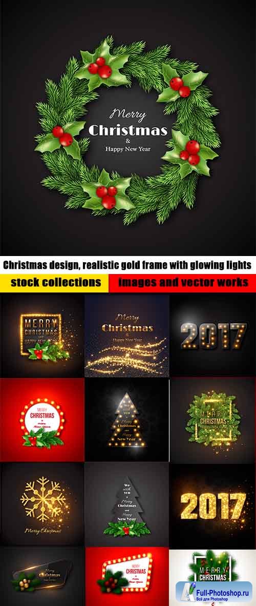 Christmas design, realistic gold frame with glowing lights
