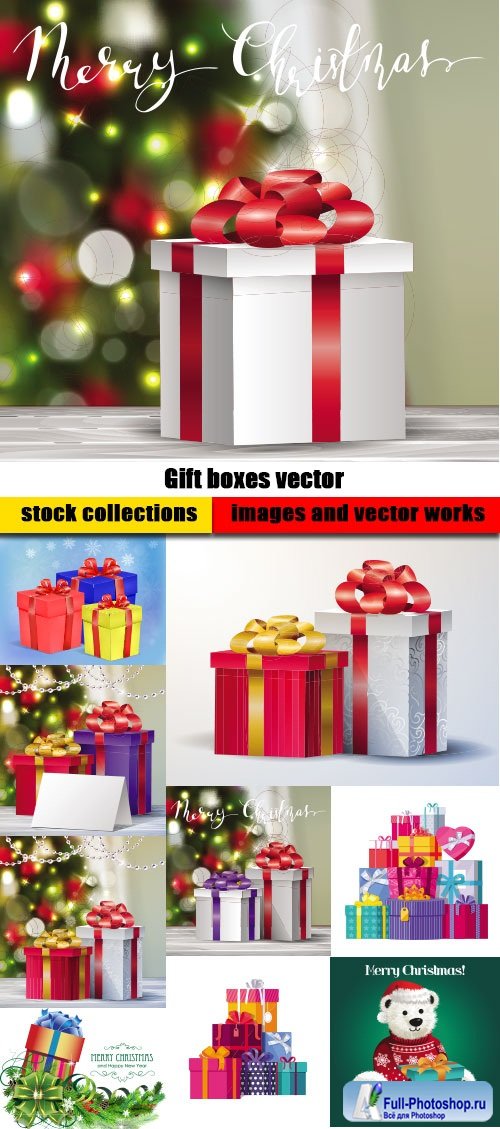 Gift boxes vector
