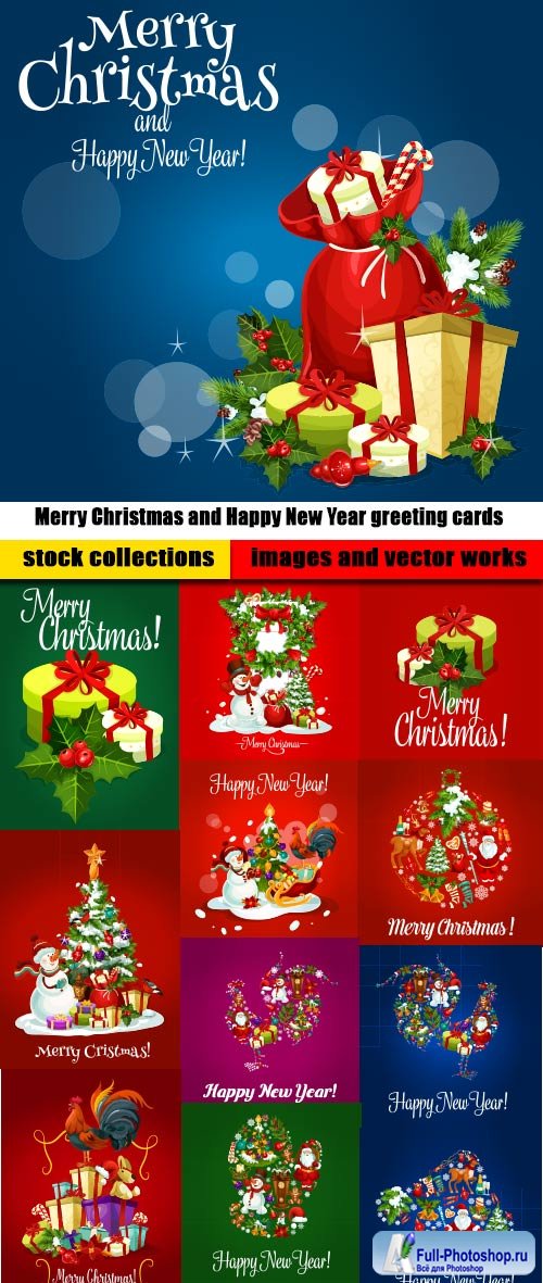 Merry Christmas and Happy New Year greeting cards vector