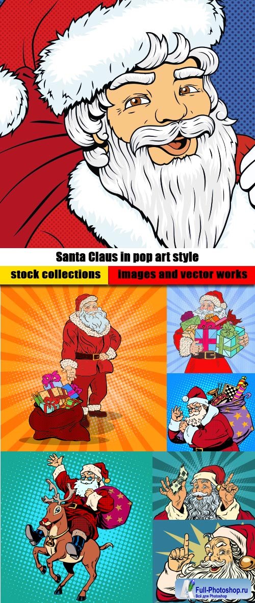 Santa Claus in pop art style