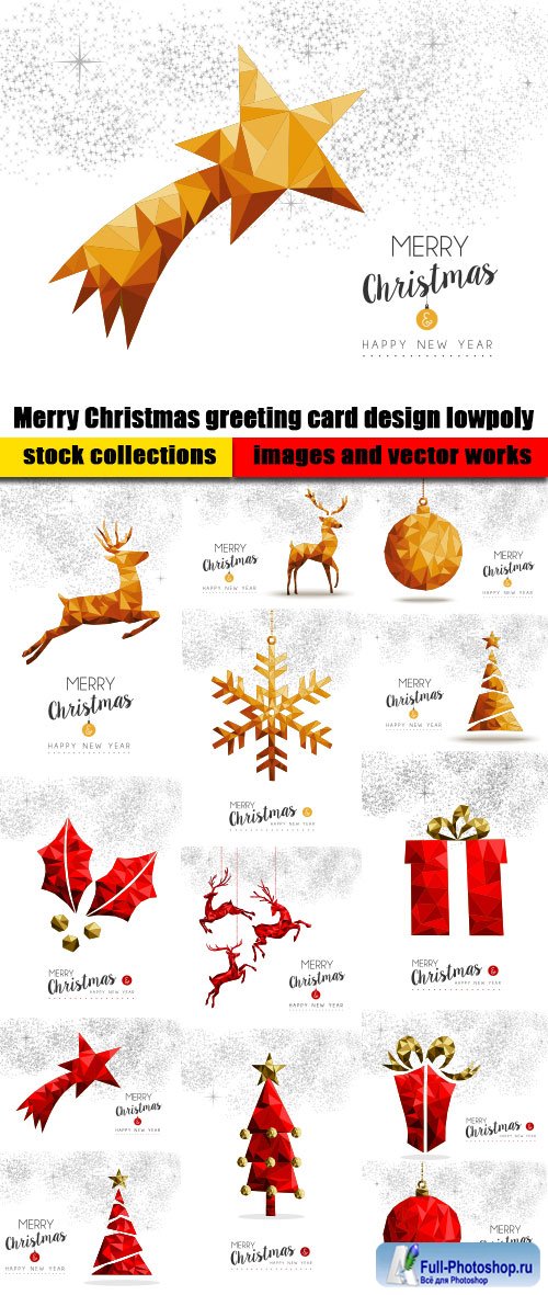 Merry Christmas greeting card design lowpoly vector