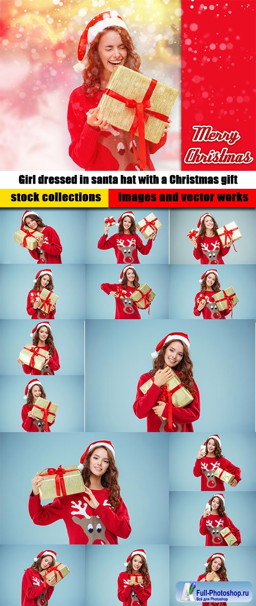 Girl dressed in santa hat with a Christmas gift