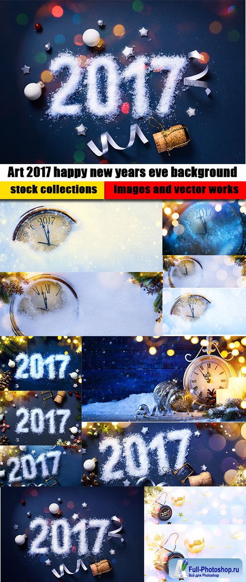 Art 2017 happy new years eve background