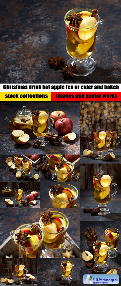 Christmas drink hot apple tea or cider and bokeh