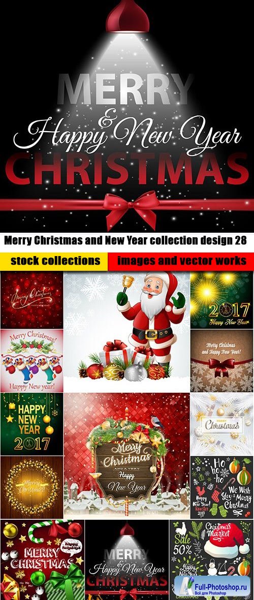 Merry Christmas and New Year collection design 28