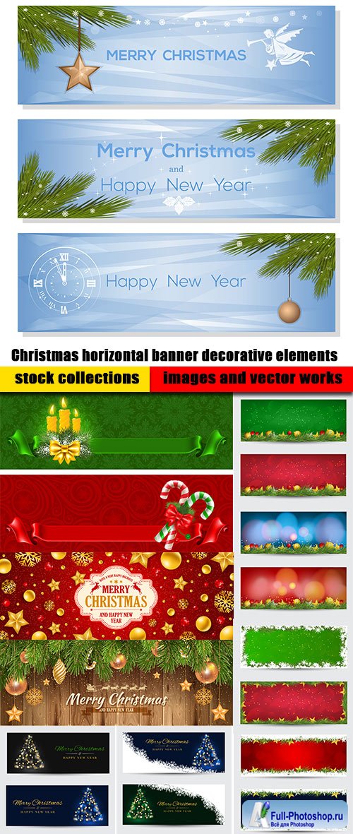 Christmas horizontal banner decorative elements