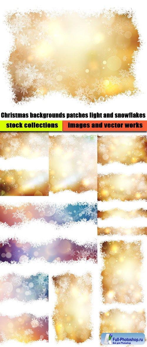 Christmas backgrounds patches light and snowflakes