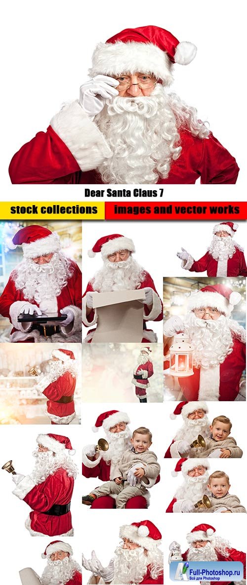 Dear Santa Claus 7 