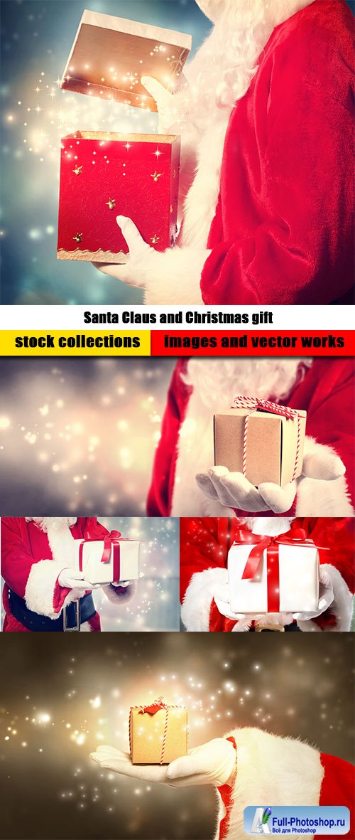Santa Claus and Christmas gift