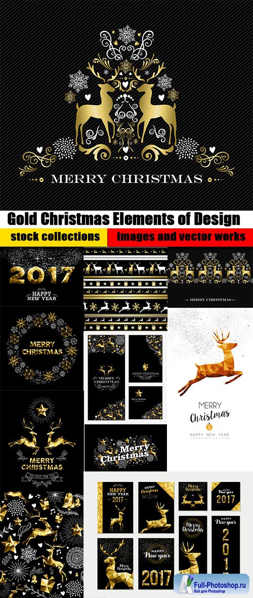 Gold Christmas Elements of Design 2